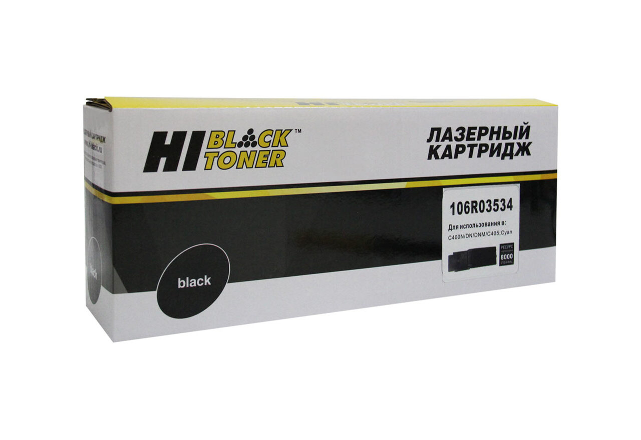 Тонер-картридж Hi-Black (HB-106R03534) для Xerox VersaLinkC400/C405, C, 8K