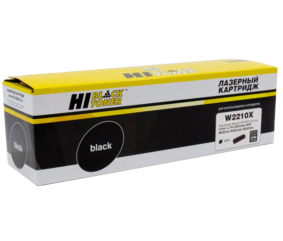 Картридж Hi-Black (HB-W2210X) для HP CLJ Pro M255dw/MFPM282nw/M283fdn, Bk, 3,15K, без чипа