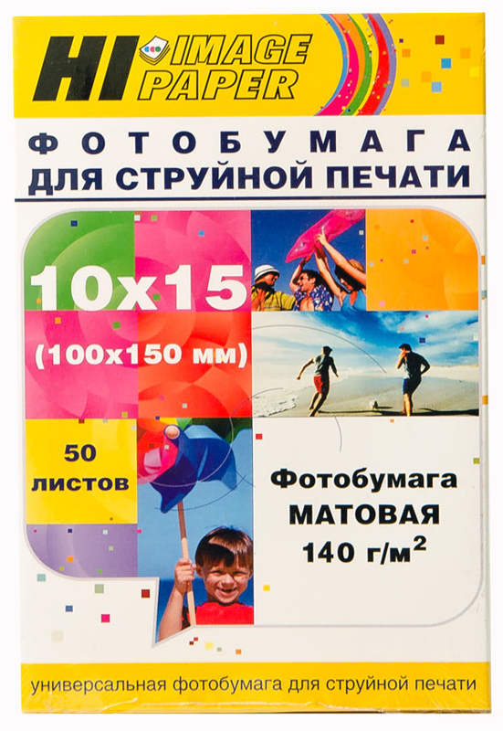 Фотобумага Hi-Image Paper матовая односторонняя, 10x15 см,140 г/м2, 50 л.