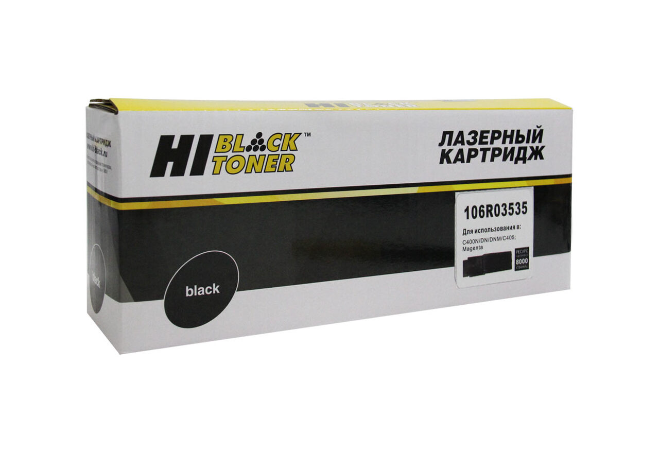 Тонер-картридж Hi-Black (HB-106R03535) для Xerox VersaLinkC400/C405, M, 8K