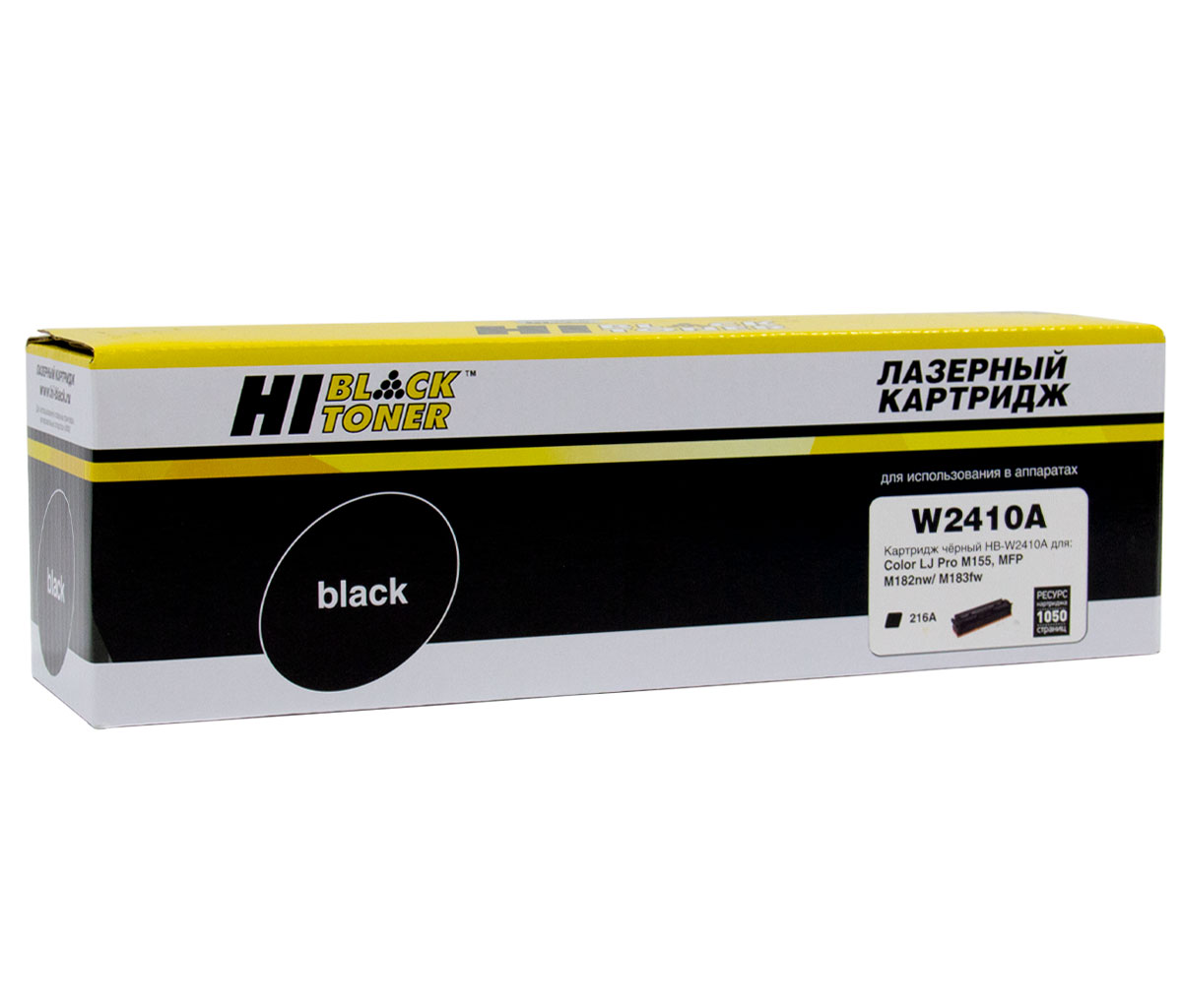 Картридж Hi-Black (HB-W2410A) для HP CLJ Pro M155a/MFPM182n/M183fw, Bk, 1,05K, без чипа