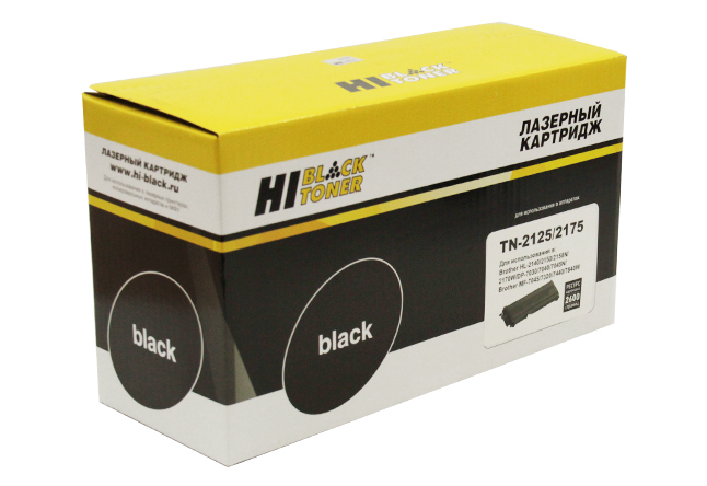 Тонер-картридж Hi-Black (HB-TN-2125/2175) для BrotherHL-2140R/2150NR/DCP-7030R, 2,6K