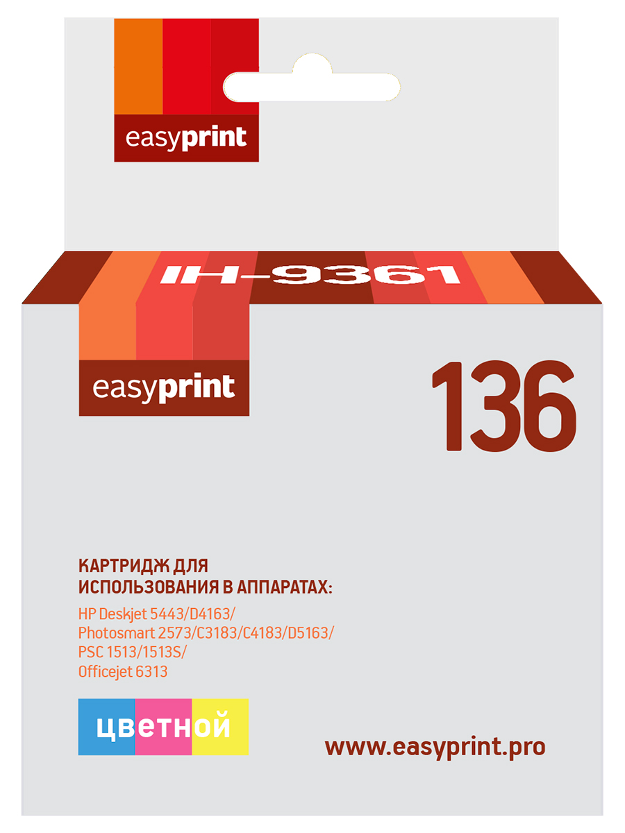 Картридж EasyPrint IH-9361 №136 для HP Deskjet5443/D4163/Photosmart 2573/C3183/C4183/D5163/PSC1513/1513S/Officejet 6313, цветной