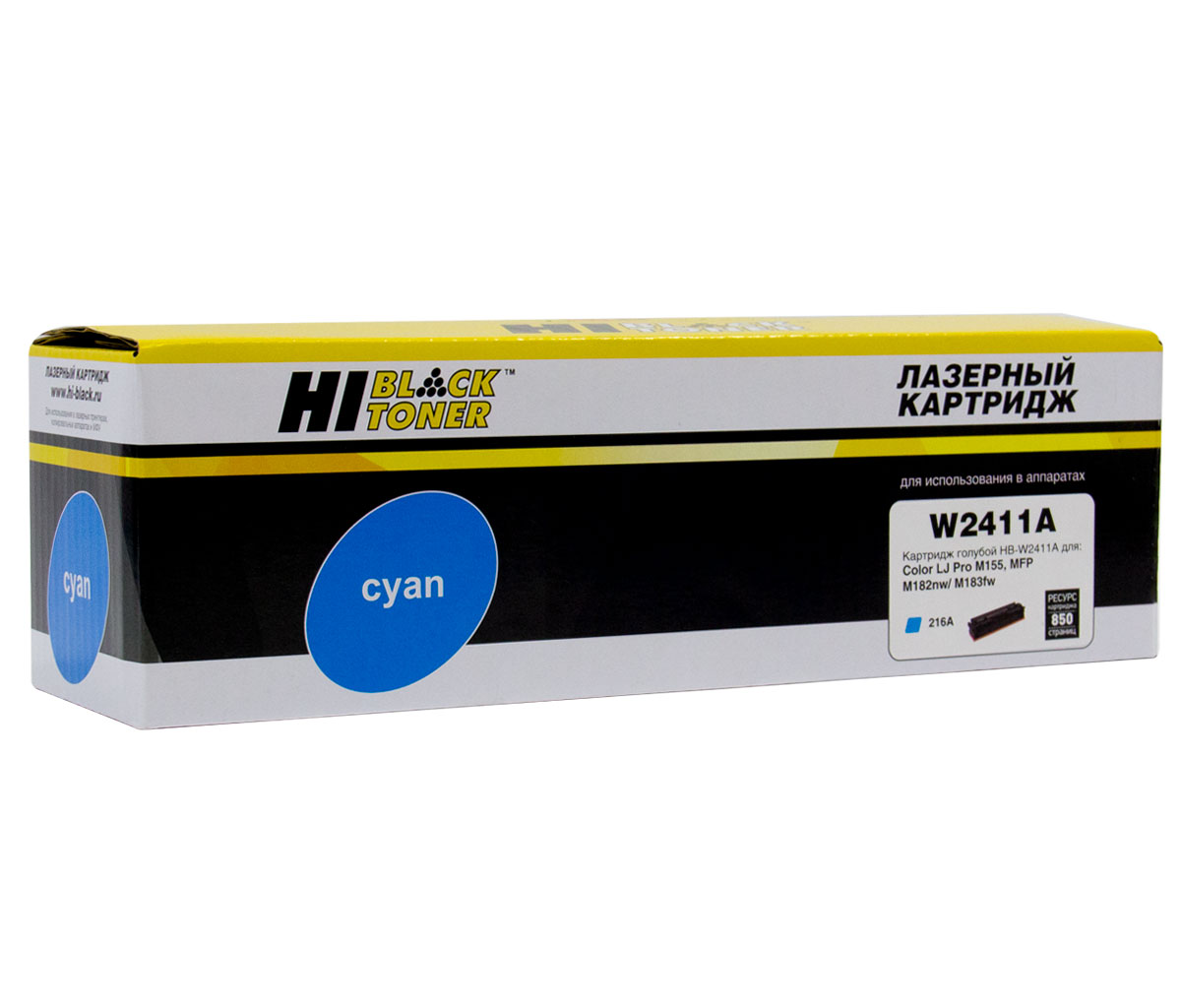 Картридж Hi-Black (HB-W2411A) для HP CLJ Pro M155a/MFPM182n/M183fw, C, 0,85K, без чипа