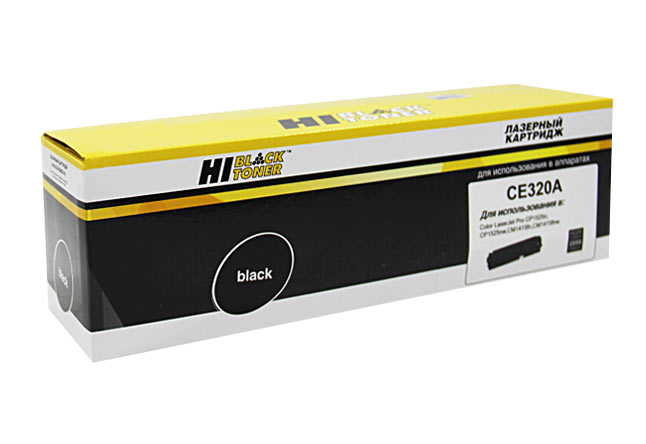 Картридж Hi-Black (HB-CE320A) для HP CLJ ProCP1525/CM1415, № 128A, Bk, 2K