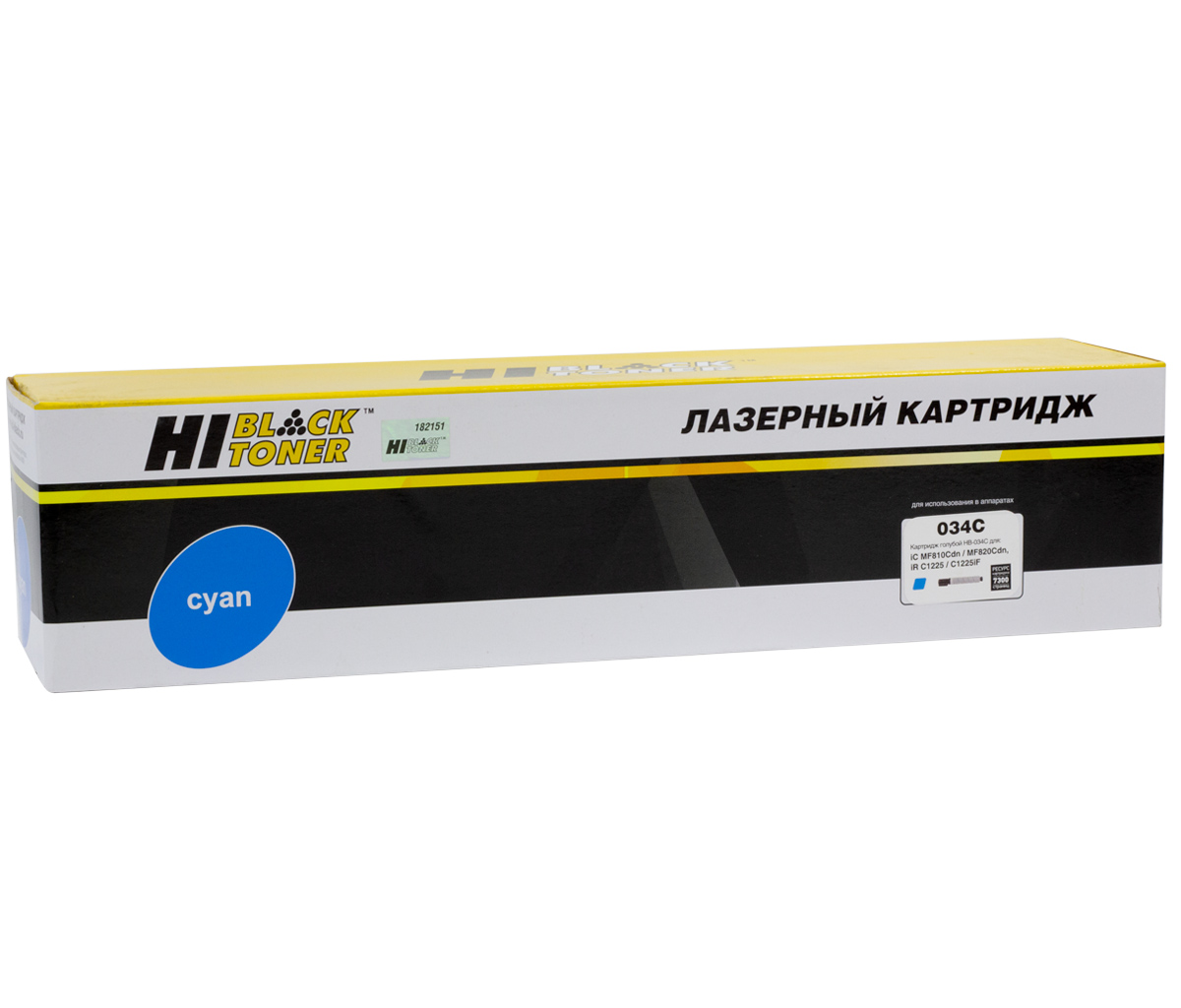 Тонер-картридж Hi-Black (HB-№034 C) для Canon iR AdvC1225/C1225iF/MF810/820, C, 7,3К