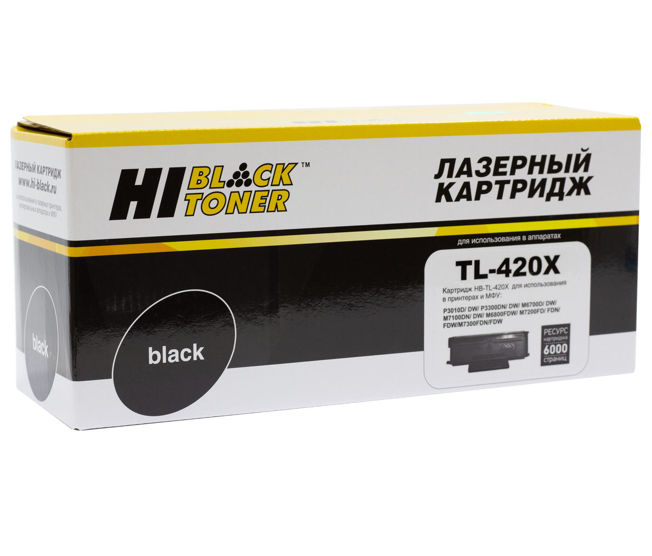 Тонер-картридж Hi-Black (HB-TL-420X) для PantumM6700/P3010, 6К