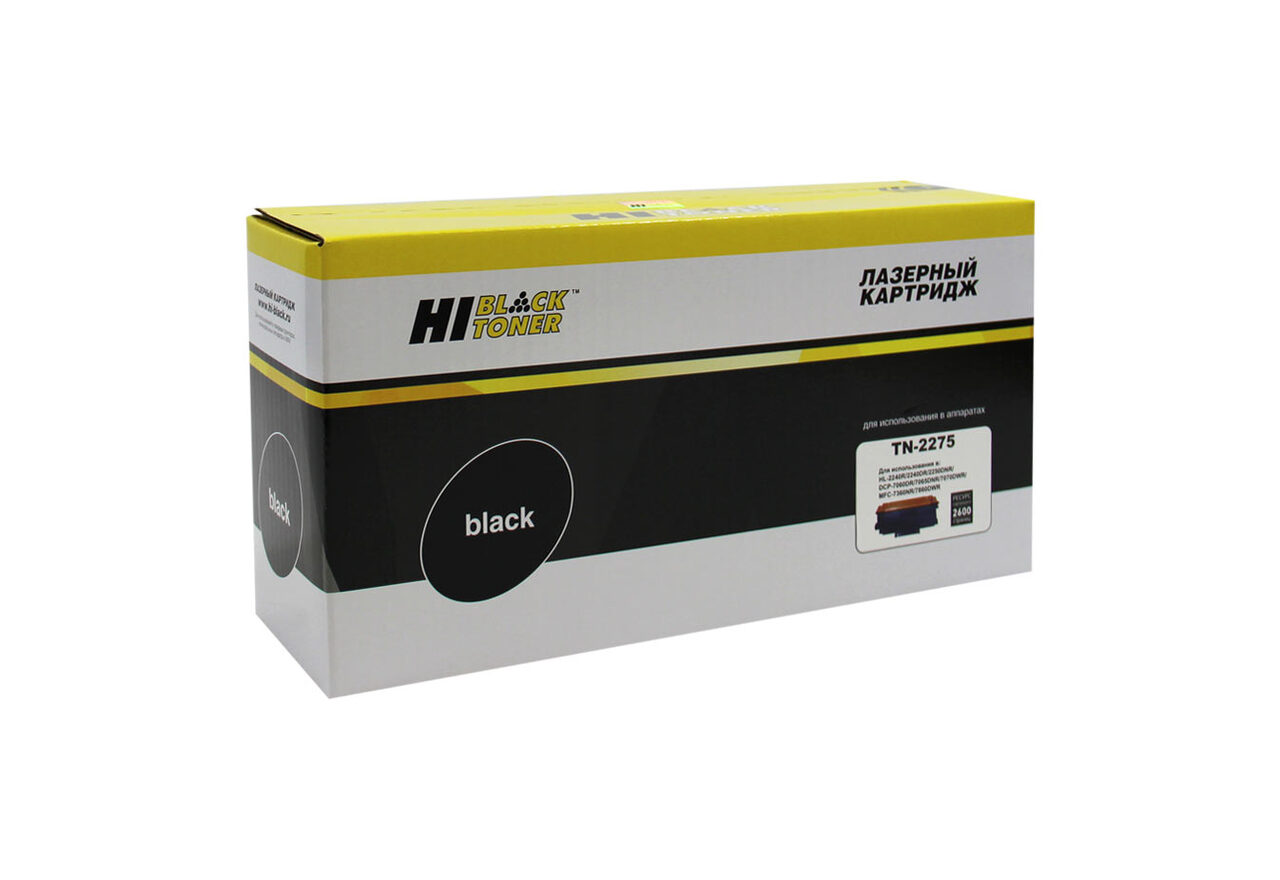 Тонер-картридж Hi-Black (HB-TN-2275) для BrotherHL-2240R/2240DR/2250DNR/DCP-7060DR, 2,6K