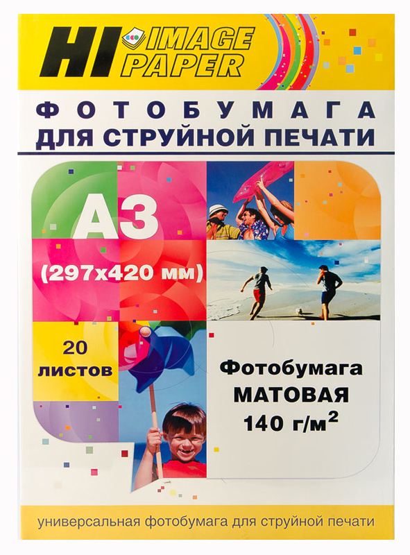 Фотобумага Hi-Image Paper матовая односторонняя, A3, 140г/м2, 20 л.