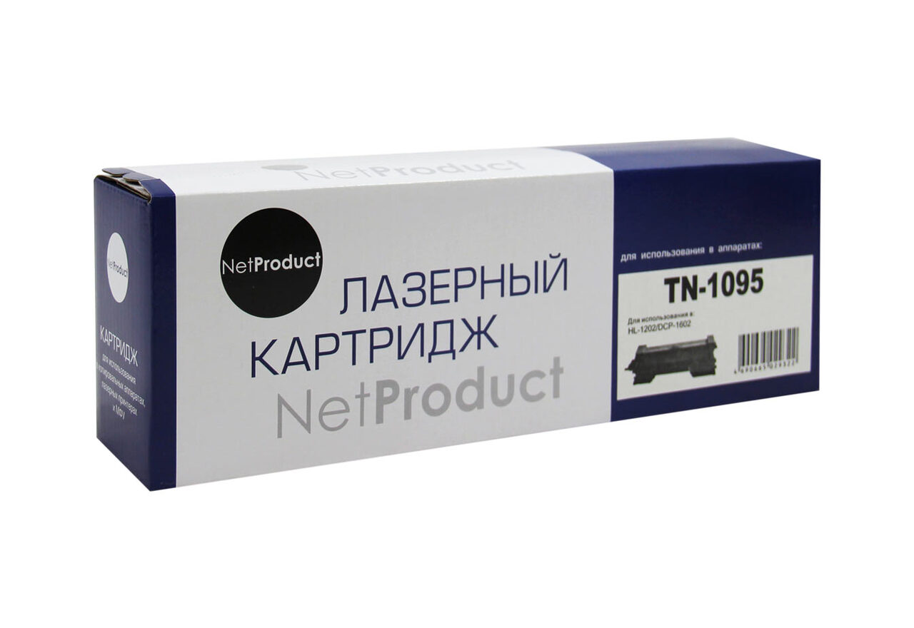 Тонер-картридж NetProduct (N-TN-1095) для BrotherHL-1202/DCP1602, 1,5K