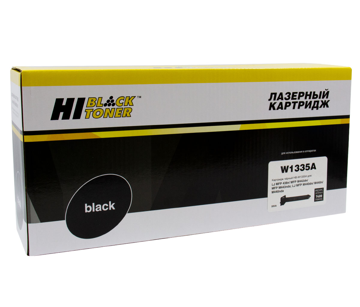 Тонер-картридж Hi-Black (HB-W1335A) для HP LaserJetM438/M442/M443, 7,4K