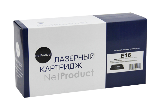 Картридж NetProduct (N-E-16) для Canon FC200/210/220/230/330, 2K