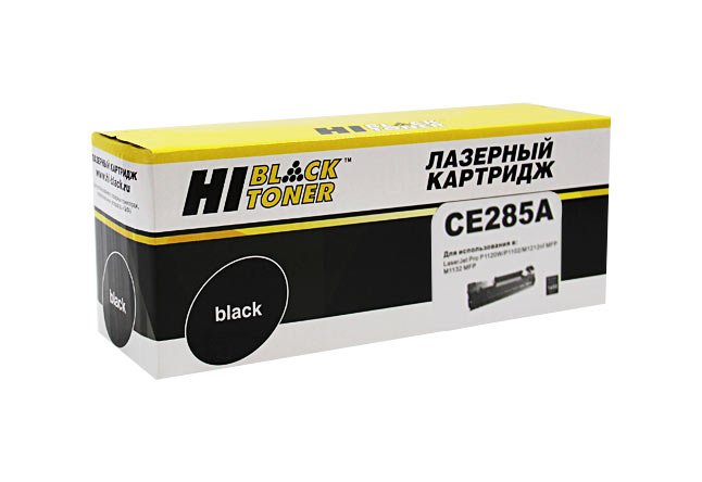 Картридж Hi-Black (HB-CE285A) для HP LJ ProP1102/P1120W/M1212nf/M1132MFP/Canon 725, 1,6K