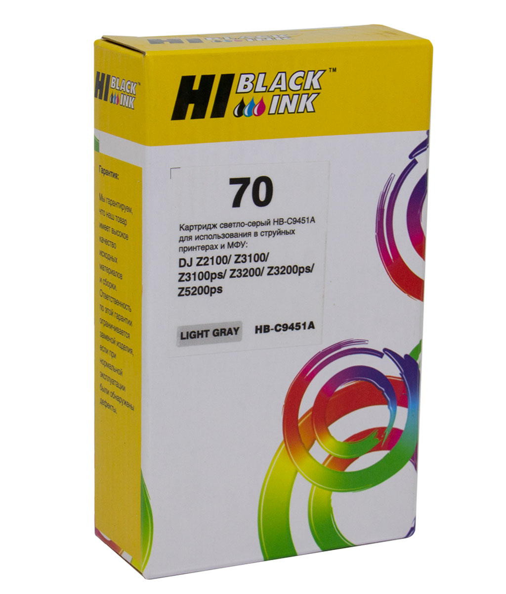 Картридж Hi-Black (HB-C9451A) №70 для HP DesignJetz2100/3100/3200/5200, LGY