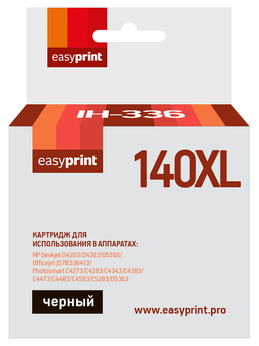 Картридж EasyPrint IH-336 №140XL для HP DeskjetD4263/D4363/D5360/Officejet J5783/J6413/PhotosmartC4273/C4283/C4343/C4383/C4473/C4483/C4583/C5283/D5363,черный