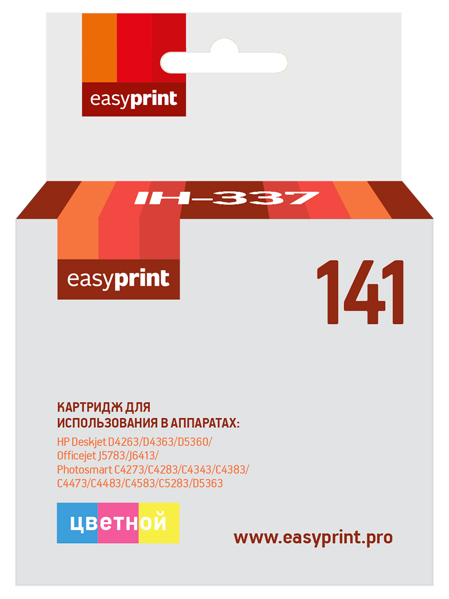 Картридж EasyPrint IH-337 №141 для HP DeskjetD4263/D4363/D5360/Officejet J5783/J6413/PhotosmartC4273/C4283/C4343/C4383/C4473/C4483/C4583/C5283/D5363,цветной