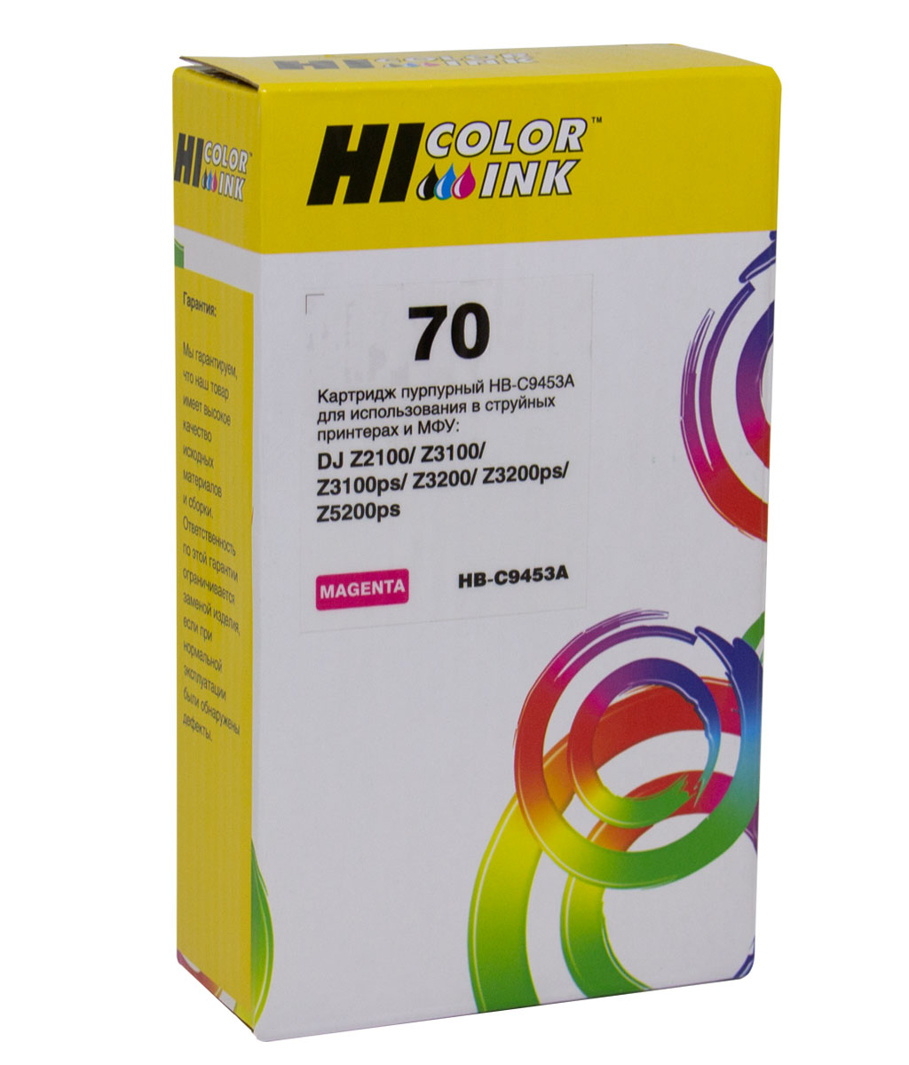 Картридж Hi-Black (HB-C9453A) №70 для HP DesignJetz2100/3100/3200/5200, M