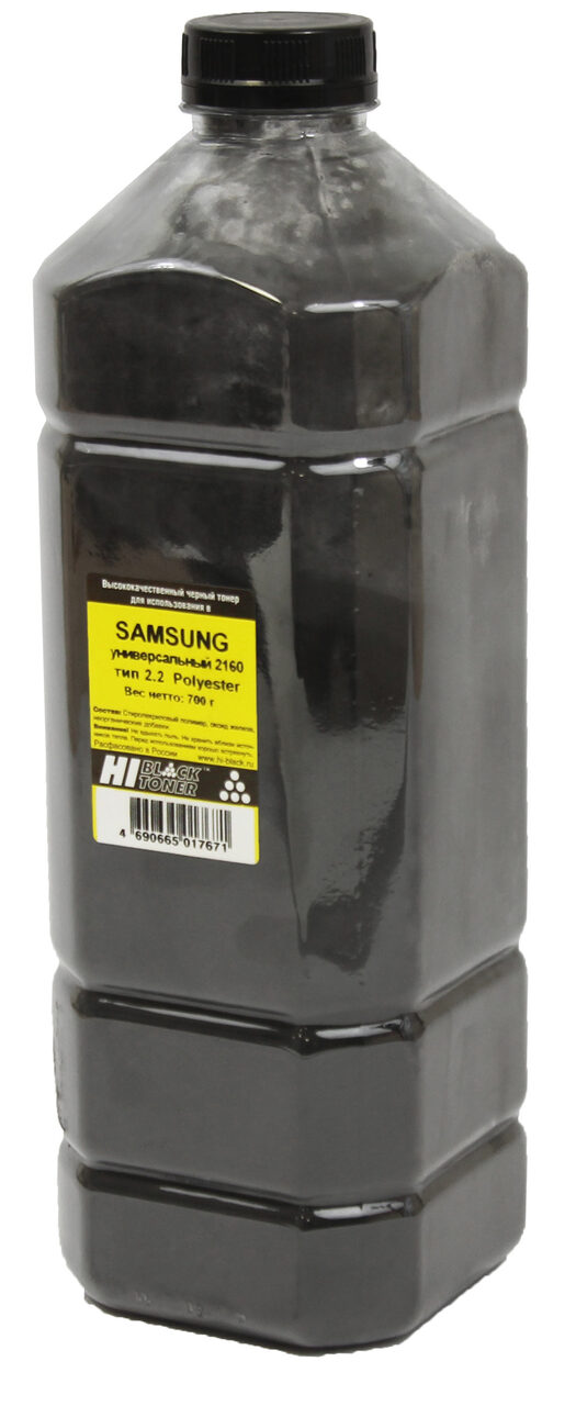 Тонер Hi-Black Универсальный для Samsung ML-2160,Polyester, Тип 2.2, Bk, 700 г, канистра