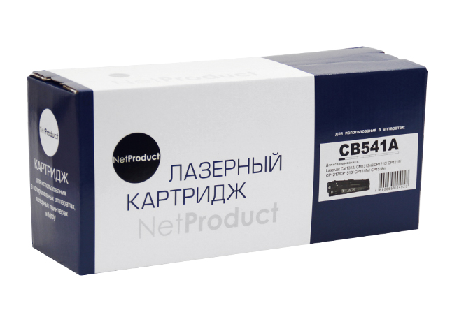 Картридж NetProduct (N-CB541A) для HP CLJCM1300/CM1312/CP1210/CP1215, C, 1,5K