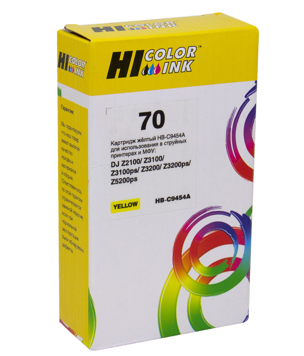 Картридж Hi-Black (HB-C9454A) №70 для HP DesignJetz2100/3100/3200/5200, Y