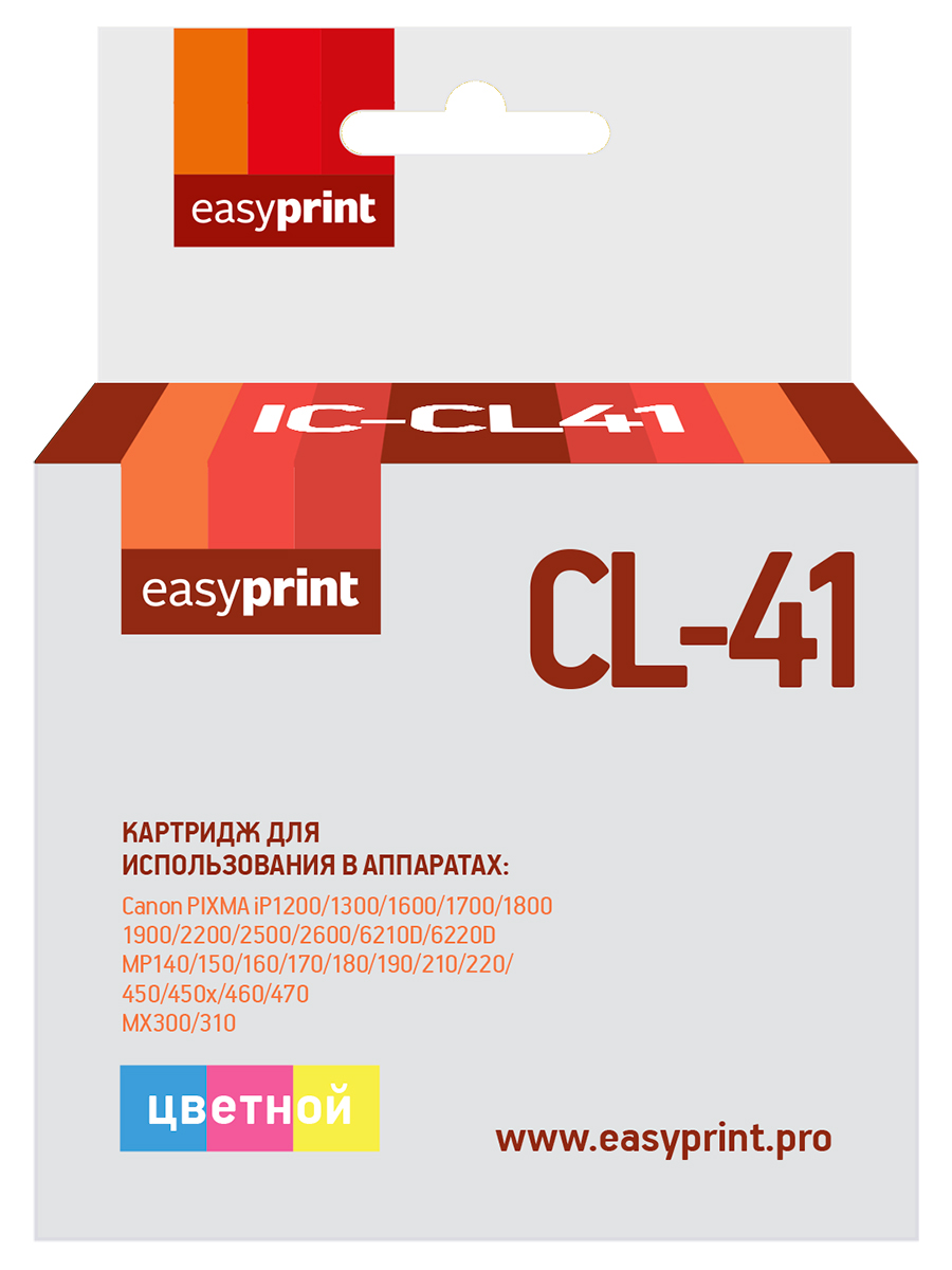 Картридж EasyPrint IC-CL41 для Canon PIXMAiP1200/1300/1600/1700/1800/1900/2200/2500/2600/6210D/6220D/MP140/150/160/170/180/190/210/220/450/450x/460/470/MX300/310, цветной