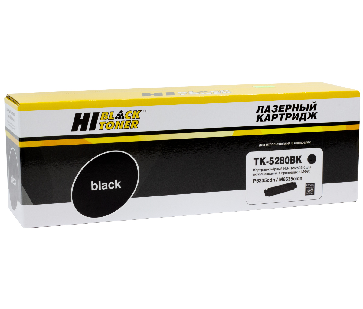 Тонер-картридж Hi-Black (HB-TK-5280BK) для KyoceraECOSYS P6235/M6235/M6635, Bk, 13K