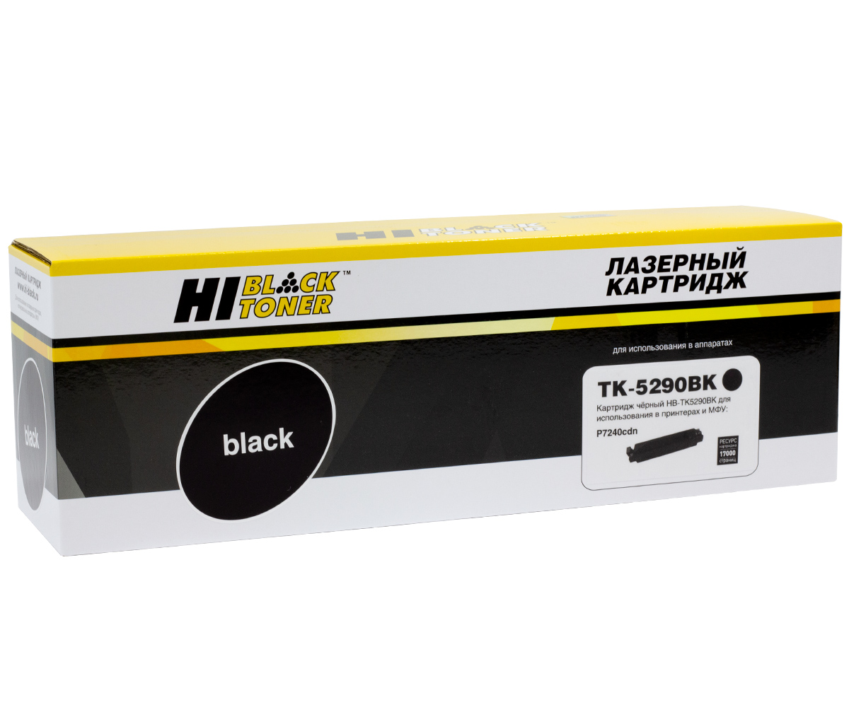 Тонер-картридж Hi-Black (HB-TK-5290BK) для KyoceraECOSYS P7240cdn, Bk, 17K