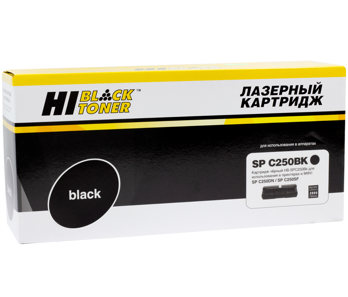 Картридж Hi-Black (HB-SPC250Bk) для Ricoh Aficio SPC250DN/C250SF/C260/C260/C261SF, Bk, 2K