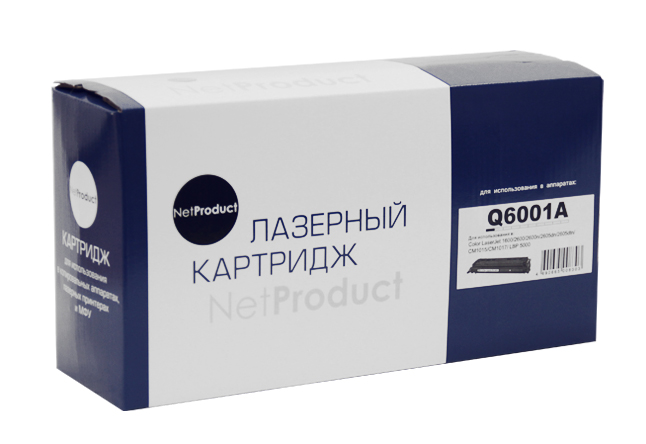 Картридж NetProduct (N-Q6001A) для HP CLJ 1600/2600/2605,Восстановленный, C, 2K