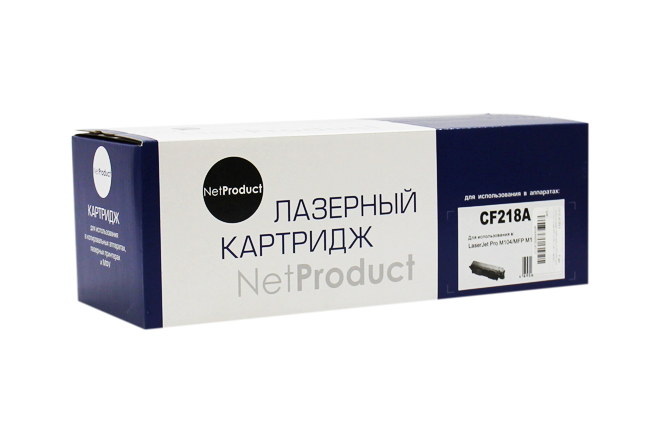 Тонер-картридж NetProduct (N-CF218A) для HP LJ ProM104/MFP M132, 1,4K, с чипом