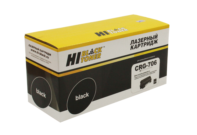 Картридж Hi-Black (HB-№706) для Canon i-SENSYSMF-6530/MF6550, 5K