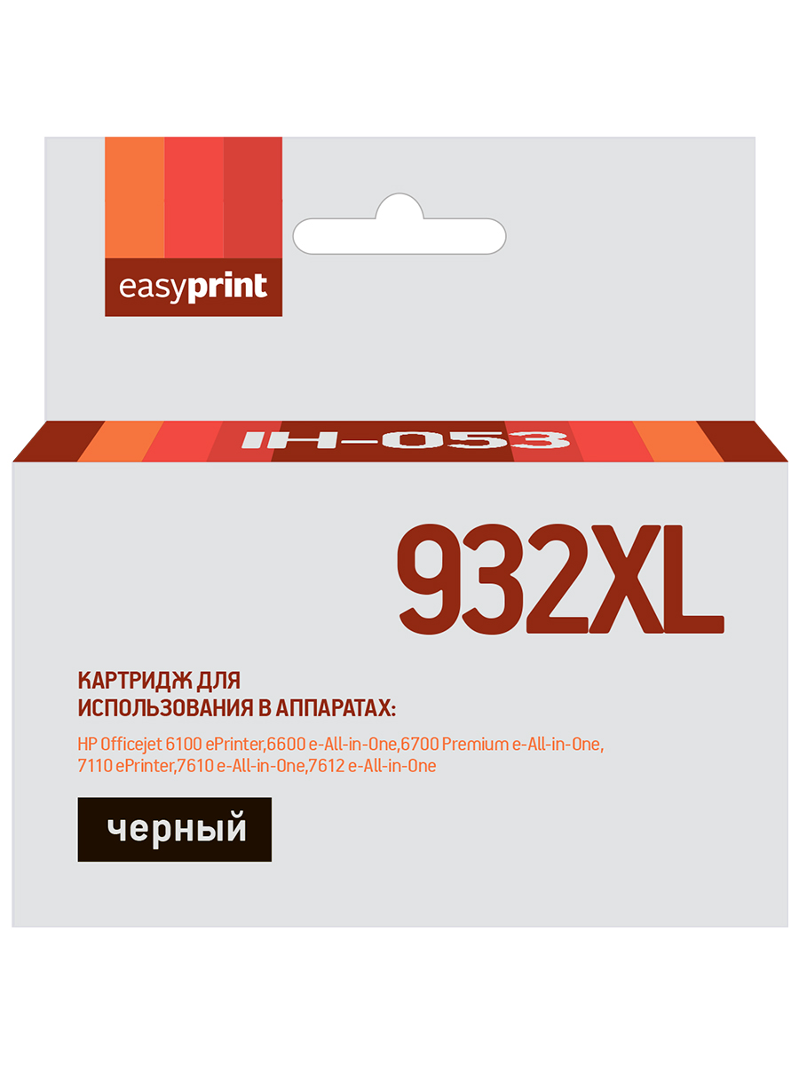 Картридж EasyPrint IH-053 №932XL для HP Officejet6100/6600/6700/7110/7610, черный