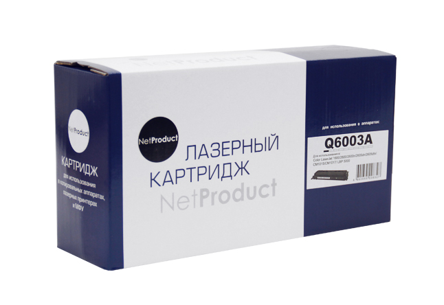 Картридж NetProduct (N-Q6003A) для HP CLJ 1600/2600/2605,Восстановленный, M, 2K