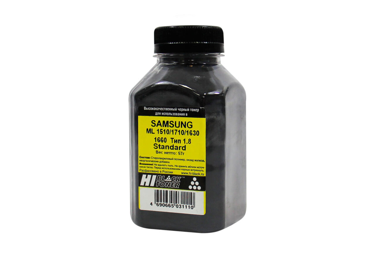 Тонер Hi-Black для Samsung ML-1510/1710/1630/1660,Standard, Тип 1.8, Bk, 57 г, банка