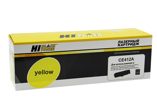 Картридж Hi-Black (HB-CE412A) для HP CLJ Pro300 ColorM351/M375/Pro400 M451/M475, Y, 2,6K