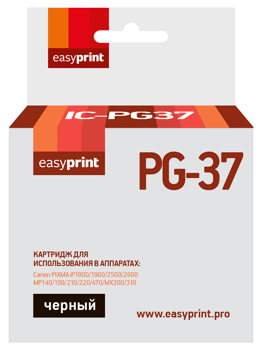 Картридж EasyPrint IC-PG37 для Canon PIXMAiP1800/1900/2500/2600/MP140/190/210/220/470/MX300/310,черный