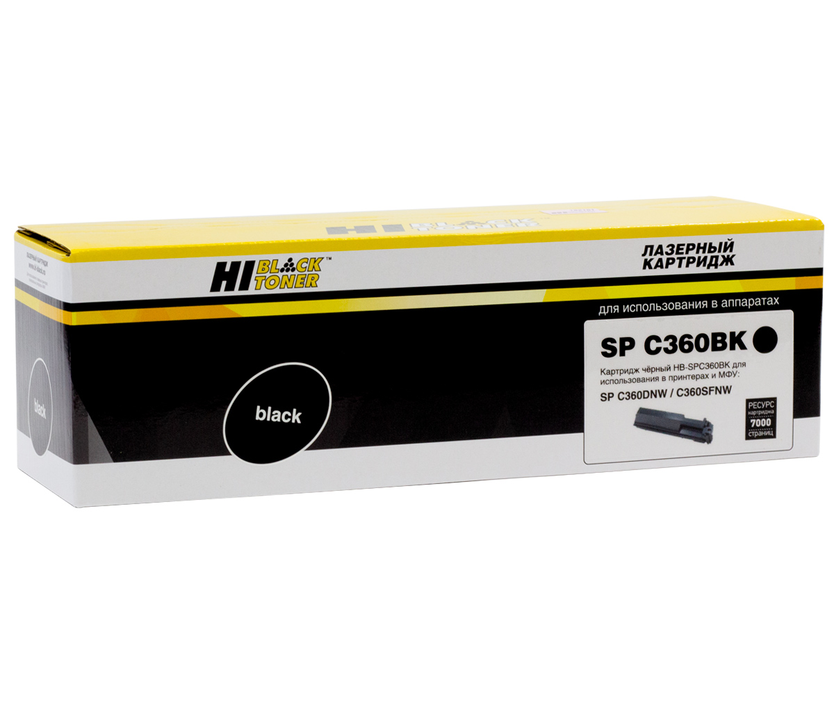 Тонер-картридж Hi-Black (HB-SPC360BK) для Ricoh AficioSPC360DNw/SFNw/SNw/SPC361SFNw, Bk, 7K