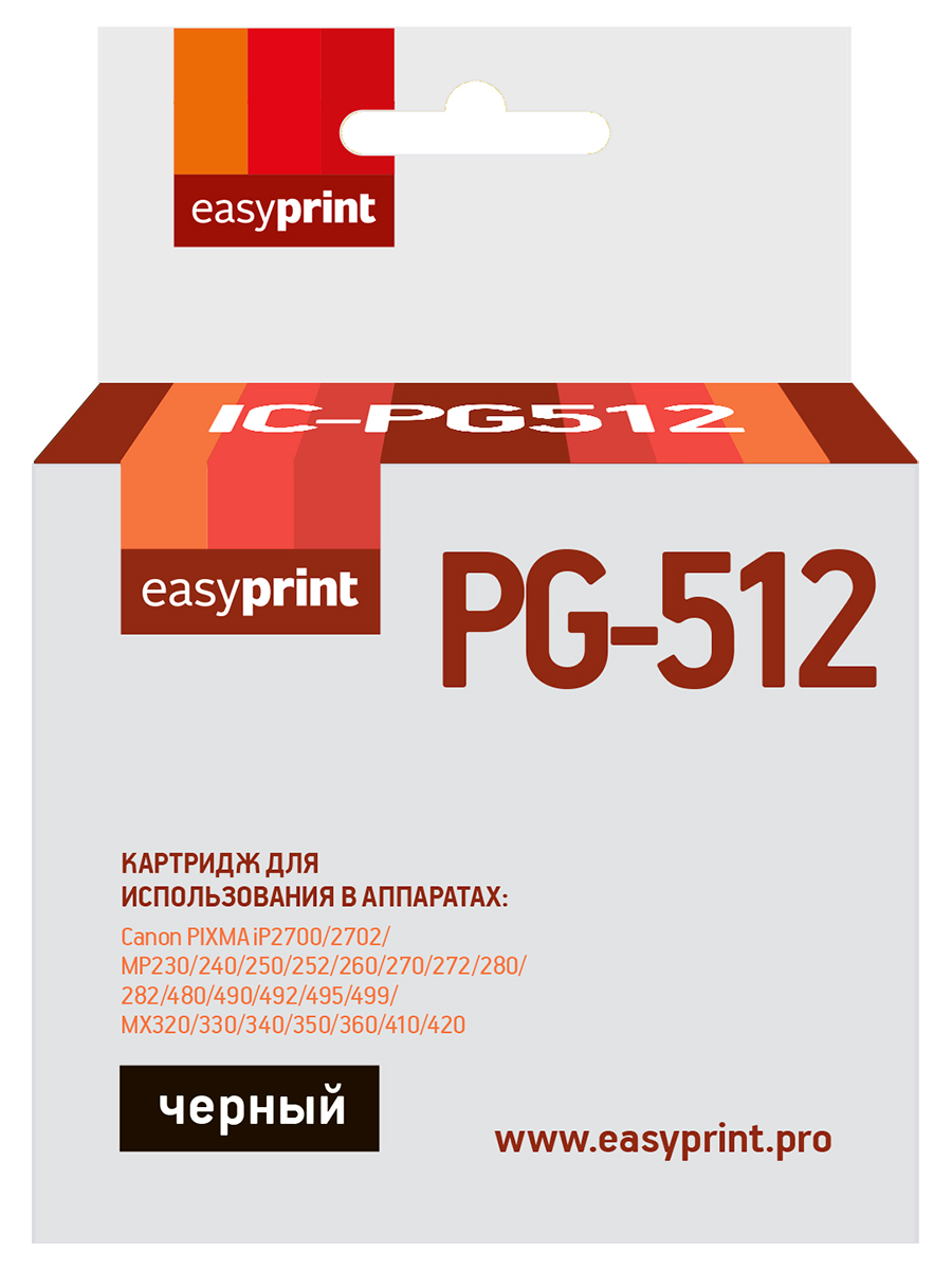 Картридж EasyPrint IC-PG512 для Canon PIXMAiP2700/2702/MP230/240/250/252/260/270/272/280/282/480/490/492/495/499/MX320/330/340/350/360/410/420, черный