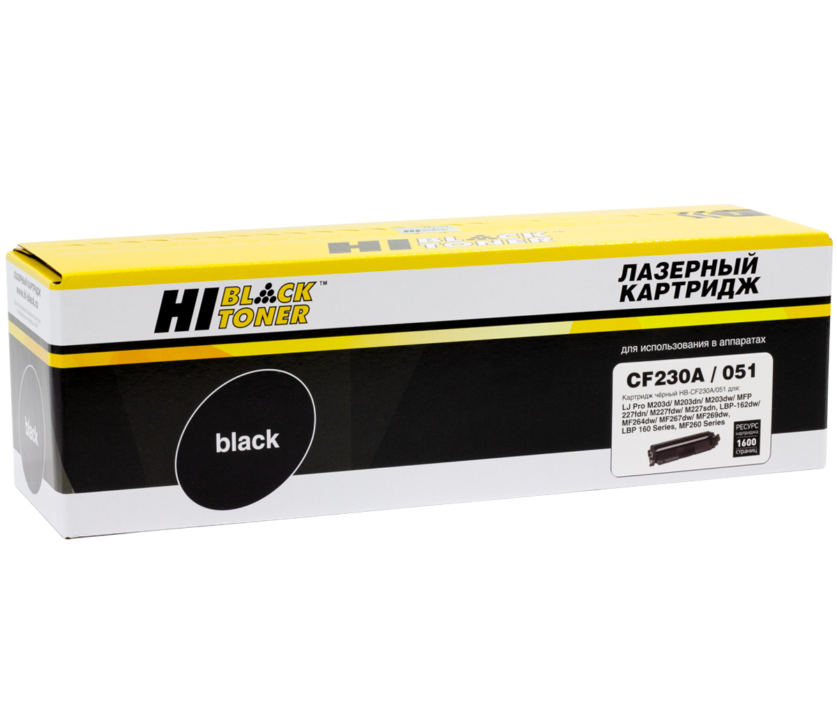 Тонер-картридж Hi-Black (HB-CF230A/051) для HP LJ ProM203/MFP M227/LBP162dw/MF 264dw/267, 1,6K с/ч