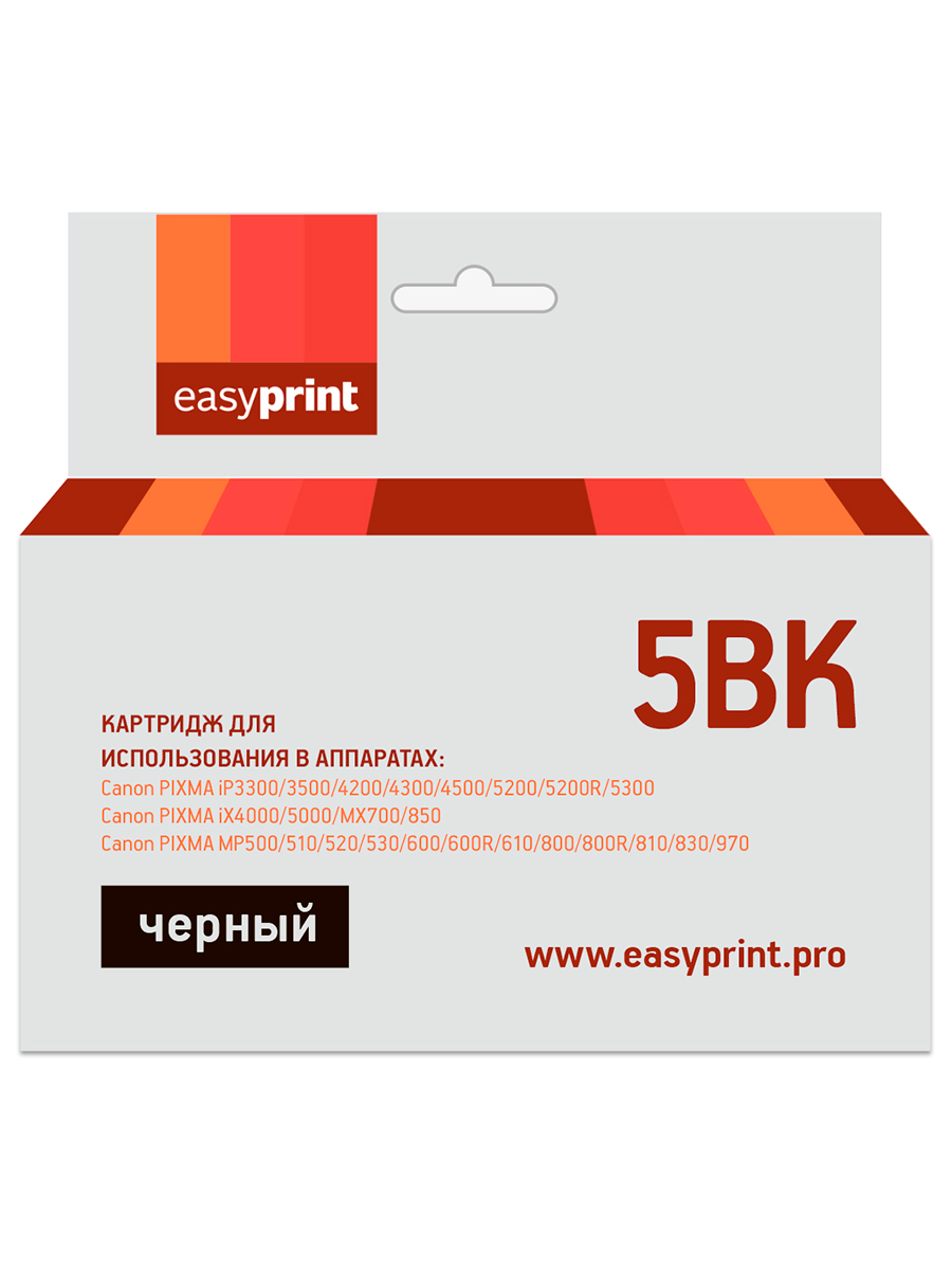 Картридж EasyPrint IC-PGI5BK для Canon PIXMAiP4200/4300/iX4000/5000/MP500/600, черный, с чипом