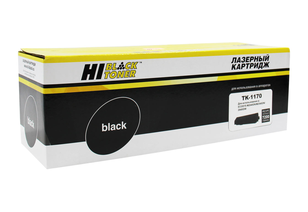 Тонер-картридж Hi-Black (HB-TK-1170) для KyoceraM2040dn/M2540dn, 7,2K, с чипом