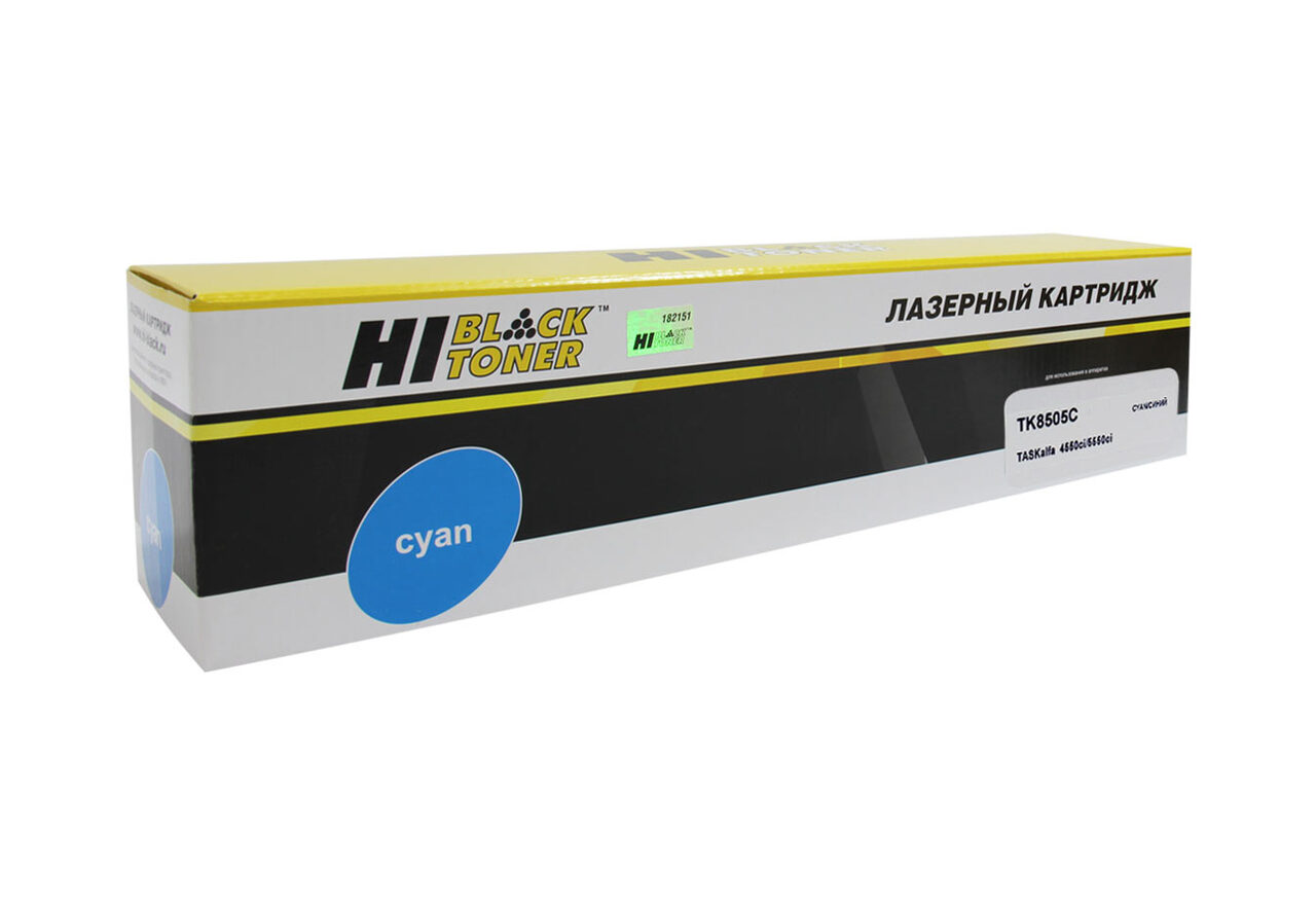 Тонер-картридж Hi-Black (HB-TK-8505C) для Kyocera TASKalfa4550ci/4551/5550, C, 20K