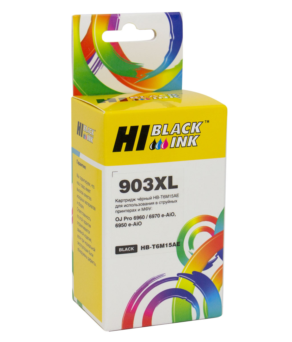 Картридж Hi-Black (T6M15AE) для HP OJP 6960/6970, Bk,№903XL NEW